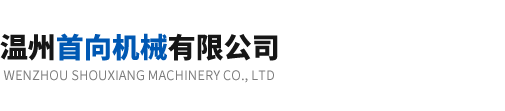 新利网页版