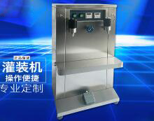 新利（中国）官方