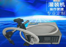 新利（中国）官方