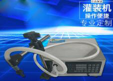 新利（中国）官方