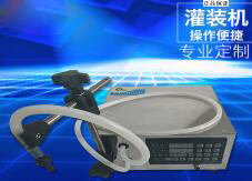 新利（中国）官方