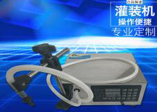 新利（中国）官方