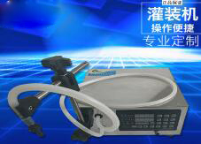 新利（中国）官方