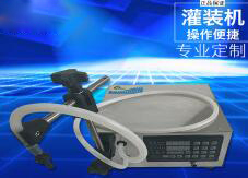 新利（中国）官方