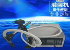 新利（中国）官方