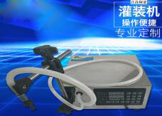 新利（中国）官方