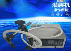 新利（中国）官方