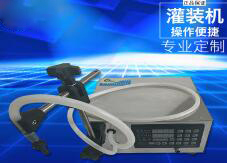 新利（中国）官方