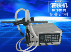 新利（中国）官方