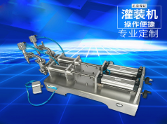 新利（中国）官方