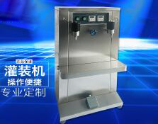 新利（中国）官方