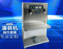 新利（中国）官方