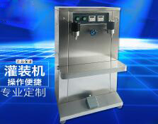 新利（中国）官方