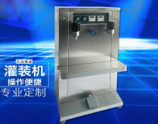 新利（中国）官方