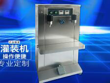 新利（中国）官方
