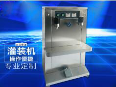 新利（中国）官方